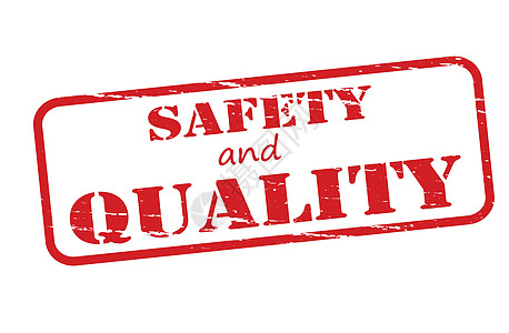 安全质量安全和质量保险丝红色主食墨水矩形橡皮财产插画