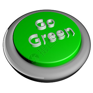 绿色地球叶子思考标签回收环境插图植物世界活力背景图片
