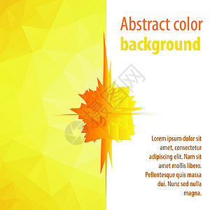 现代设计抽象插图上的颜色Name C创造力光谱彩虹框架曲线流动运动空白横幅技术图片