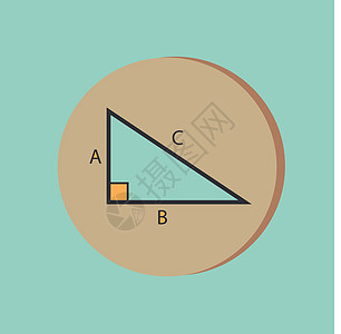 数学 符号图标几何 学习数学方案数字大学几何学公式三角形网络教育工具科学图片