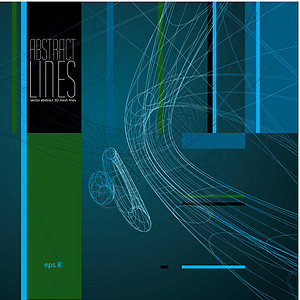 摘要背景 3D 抽象线条矢量说明 com活力数据宏观圆形造型几何学墙纸电路板作品母板图片