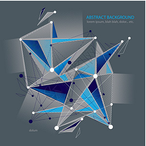 摘要矢量背景 现代时尚技术和科学主题布局 连接和通信 3d抽象网格 清晰的eps 8解决方案电子产品格子原子插图结构活力网络作品图片