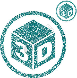 3D 简单的单色图标 在白背景上与 sk 隔离图片