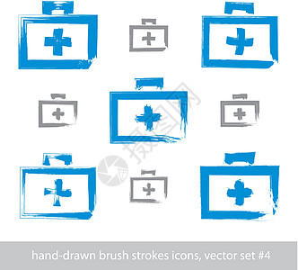 一套笔刷绘制简单的蓝色急救包 药品图标c图片