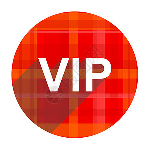 Vip 红平面图标孤立卡片徽章商业贴纸标签魅力金子奢华横幅贵宾图片
