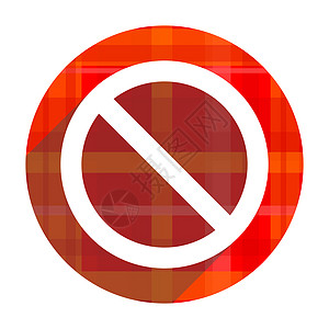拒绝访问退出红平面图标失败入口按钮网络障碍贴纸成员互联网安全商业图片