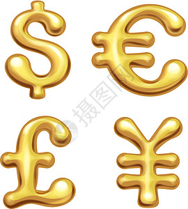 货币符号计算机设计银行财富储蓄收藏反射汇率投资图标集图片