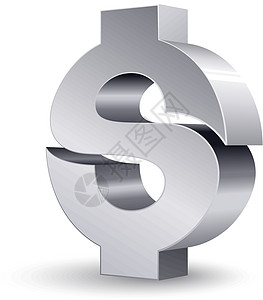 美元符号绘画图像货币数字形状反射插图外汇金属金融图片