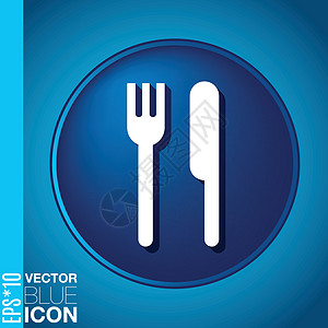 叉子和刀子 符号午餐 餐具阴影厨房用户服务界面银器男人餐厅早餐控制板图片