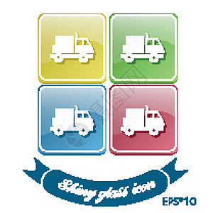 卡车 物流图标 符号图标满载卡车 货物或东西的运输技术圆形阴影包装标准货运界面用户送货背景图片