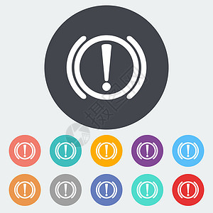 关于刹车系统问题的通知 11橙子警告黑色圆形紫色绿色汽车红色按钮界面图片
