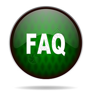 faq 绿色互联网图标指导帮助商业服务台问题教程网络服务答案按钮图片