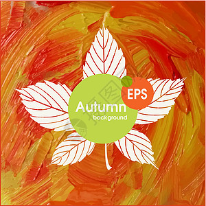 秋秋背景插图树叶艺术森林环境植物群季节墙纸板栗魔法图片