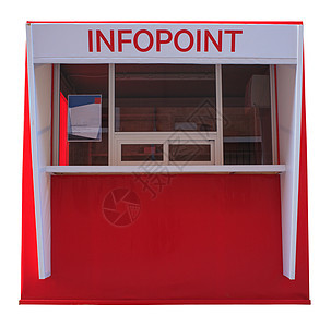 信息点智力商业会议盒子红色展览背景图片