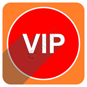 Vip 红平面图标孤立贵宾金子魅力横幅网络商业按钮皇家徽章标签图片