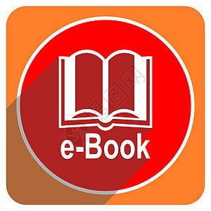 孤立的红平面图标书软垫盒子商业图标读者图书馆药片红色教育按钮图片