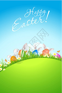 带复活节鸡蛋的绿地貌背景爬坡装饰插图兔子雏菊装饰品图片