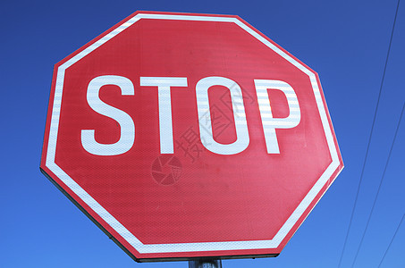 停止签名树木蓝色红色交通运输天空国家指示牌八角形图片