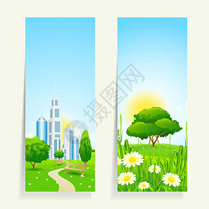 两条带有自然的垂直横幅地平线爬坡公园草地环境土地景观城市绿色商业图片