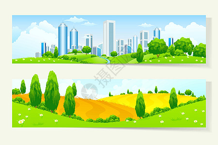 自然与城市两条横向横梁景观电脑绿色植物场景插图办公室天空地平线建筑摩天大楼图片