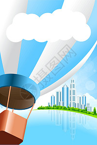 绿色风景与热气球摩天大楼衬套天空景观插图城市热气球办公室蓝色建筑学图片