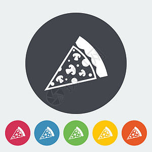 披萨平面 ico绘画青椒图标集饮食脆皮美食卡通片辣椒午餐糕点图片