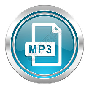 mp3 文件图标图片