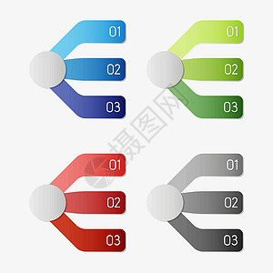 矢量信息图模板蓝色白色圆圈数字坡度灰色框架绿色阴影红色图片