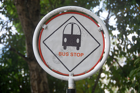 马尔代夫马累市公交车停止路牌图片
