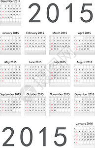 20152015年简单欧洲简欧元矢量日历季节规划师日程插图红色数字日记办公室年度时间图片