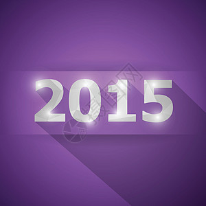 2015年 带有抽象三角紫紫色背景图片