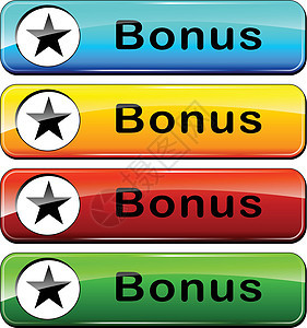 网上奖金按钮长方形红色蓝色销售黄色互联网绿色商业反光网站图片