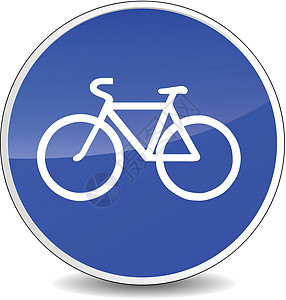 蓝色自行车标志路标路线白色木板圆形警告交通车道运输圆圈图片