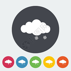 雪图标插图季节闪电绘画蓝色预报界面雷雨下雪雪花图片