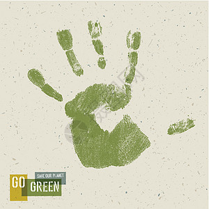 去绿色概念海报 再生纸 texturev 上的手印白色地球行星生活活力生态插图全球生物环境图片