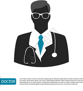 博士人性人物形象成年人实验室领带插图工作男生医疗专家科学绘画图片