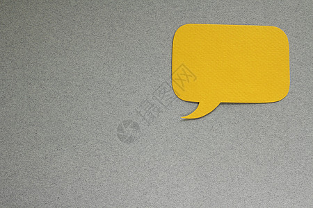 对话框框气泡插图盒子讲话灰色黄色卡通片标签空白讨论图片