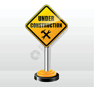建筑标志正在施工中作坊维修黄色网站工具工作网络木板横幅标签图片