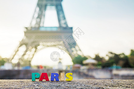 巴黎市风景与埃菲尔塔景观建筑吸引力建筑学纪念碑铁塔地标日出城市旅行图片