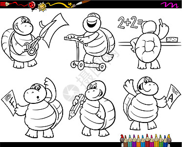 学校海龟图集漫画彩色页面图片