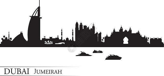 迪拜 Jumeirah 天线环形背面酒店全景景观地标房屋建筑摩天大楼旅行天际棕榈图片