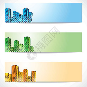 房地产和建筑网站页头股票矢量的图片