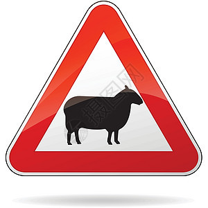 绵羊警告标志图片