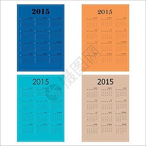 2015年日历小册子插图传单打印日程日记艺术横幅商业数字图片