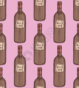 古代风格的 Slaych 葡萄酒瓶草图液体纪念日周年酒精美食热情酒吧庆典酒杯图片