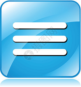 菜单图标蓝色按钮用户正方形标签徽章网络导航网站背景图片