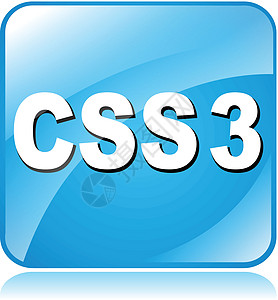 css3 图标图片