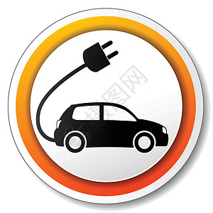 电动汽车图标插头收费绿色圆形网络技术黄色橙子按钮徽章图片