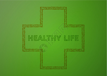 健康生活印章化合物活力身体饥饿运动卫生碳水糖尿病重量保健图片