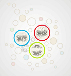 色彩  三色圆面板网站创造力蓝色图表脚步解决方案插图网络标签红色图片